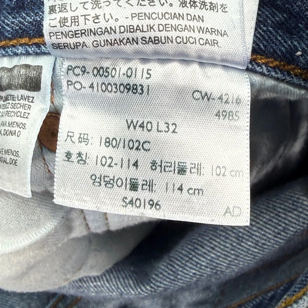 Levi's 501 Original Fit Jeans Mens‎ 40x32 Blue Medium Wash Button Fly Straight